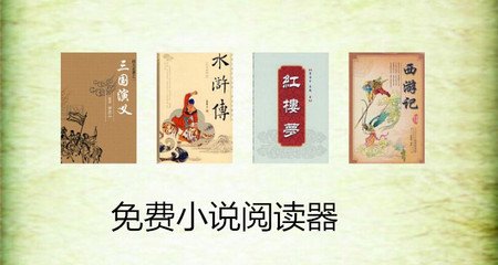 欧宝体育网页版